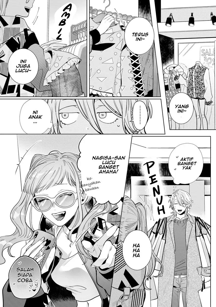 nagisa-kun-wa-onee-kei - Chapter: 6