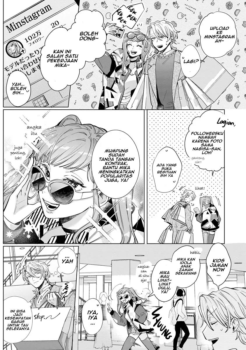 nagisa-kun-wa-onee-kei - Chapter: 6