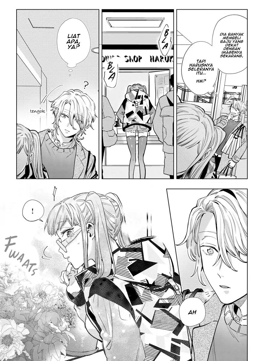 nagisa-kun-wa-onee-kei - Chapter: 6
