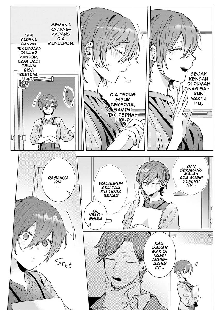 nagisa-kun-wa-onee-kei - Chapter: 6