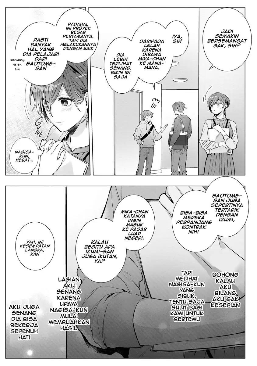 nagisa-kun-wa-onee-kei - Chapter: 6