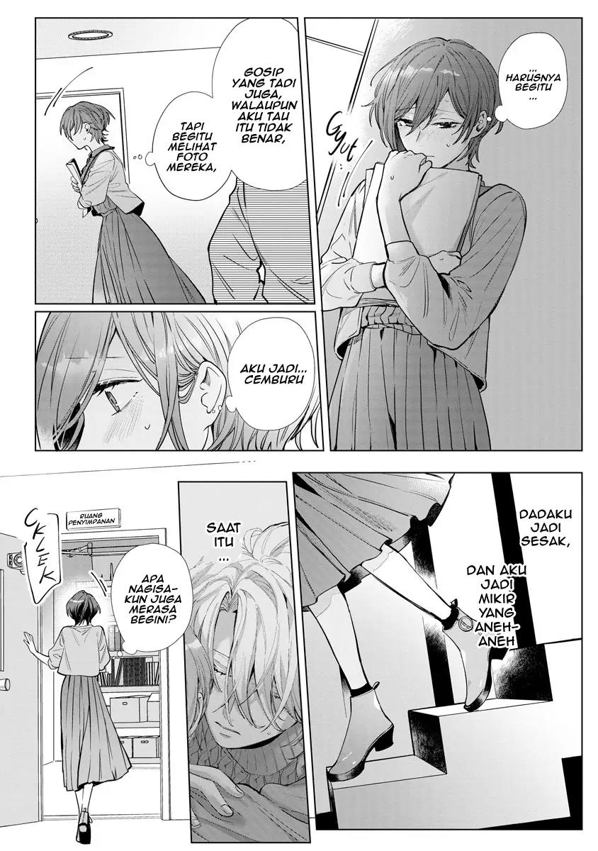 nagisa-kun-wa-onee-kei - Chapter: 6