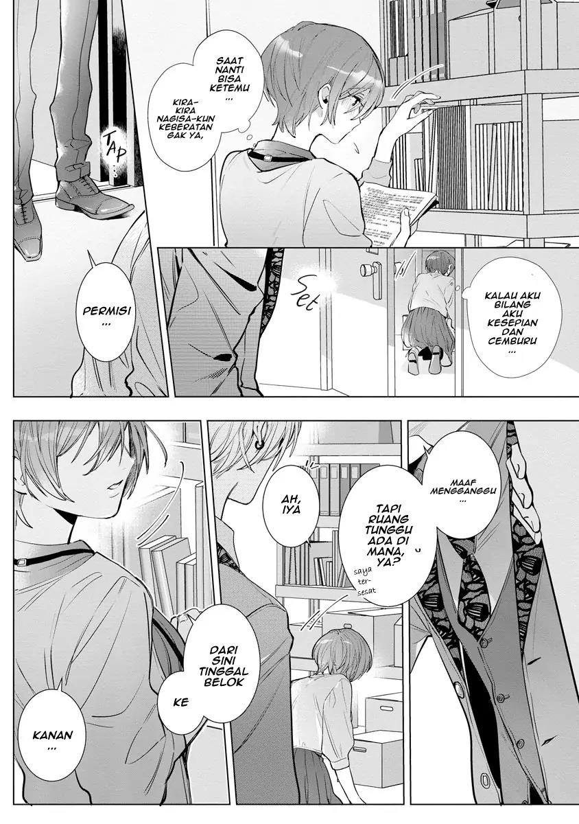 nagisa-kun-wa-onee-kei - Chapter: 6
