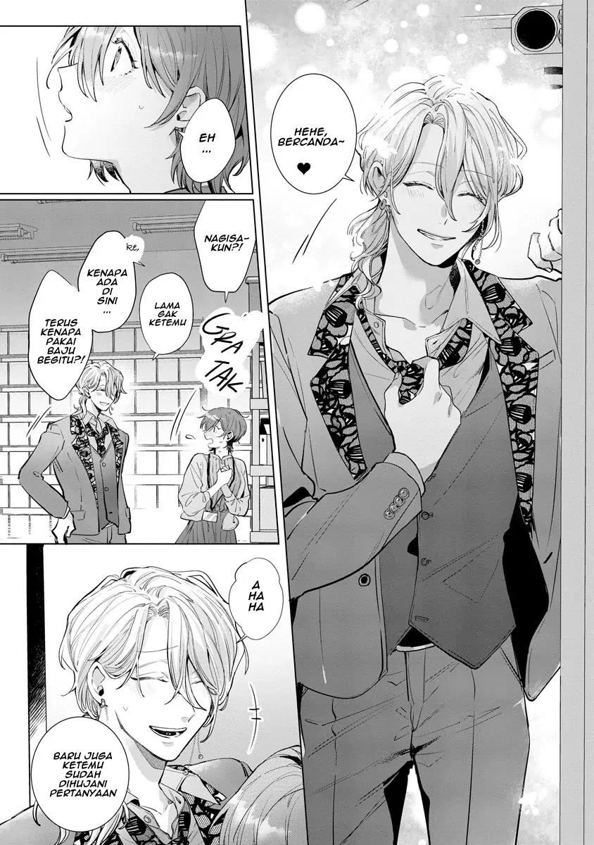 nagisa-kun-wa-onee-kei - Chapter: 6