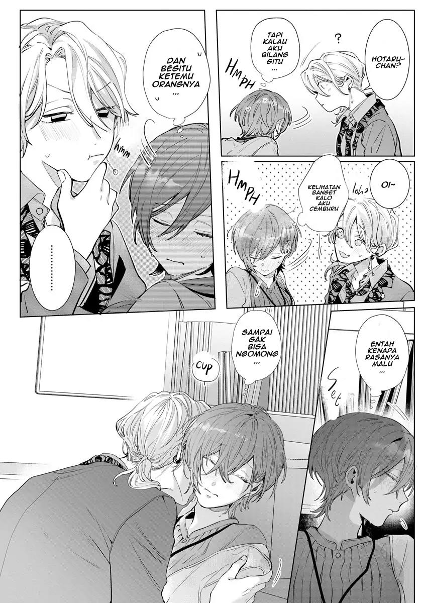 nagisa-kun-wa-onee-kei - Chapter: 6