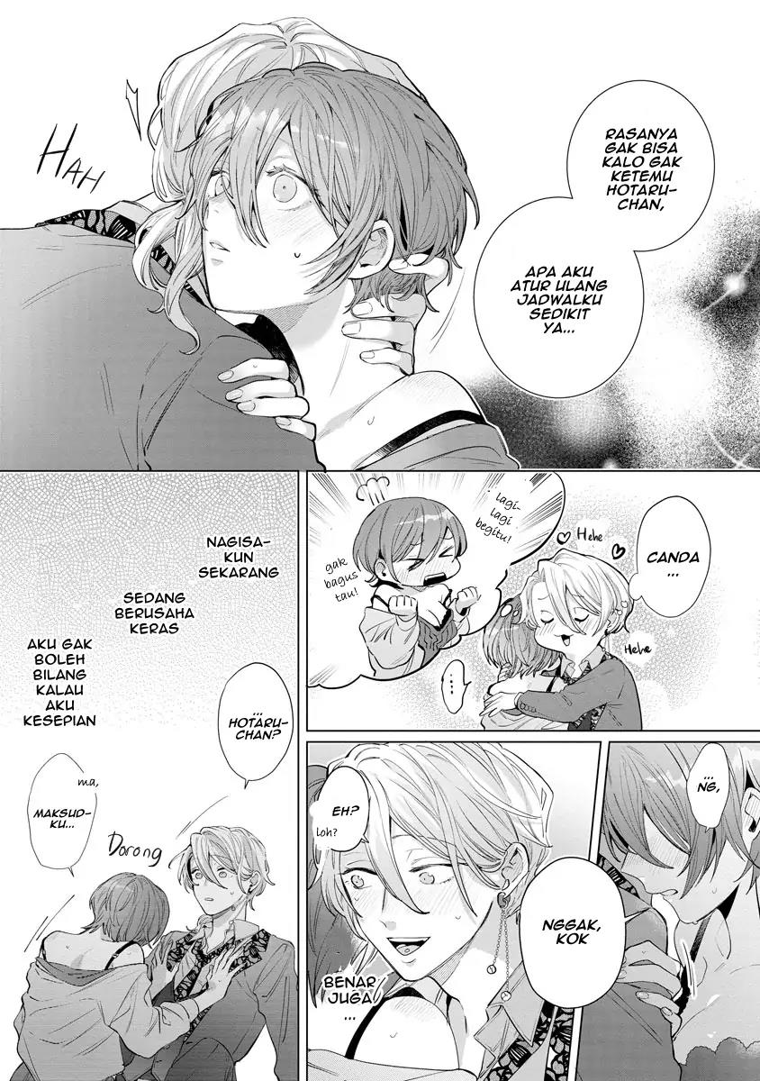 nagisa-kun-wa-onee-kei - Chapter: 6