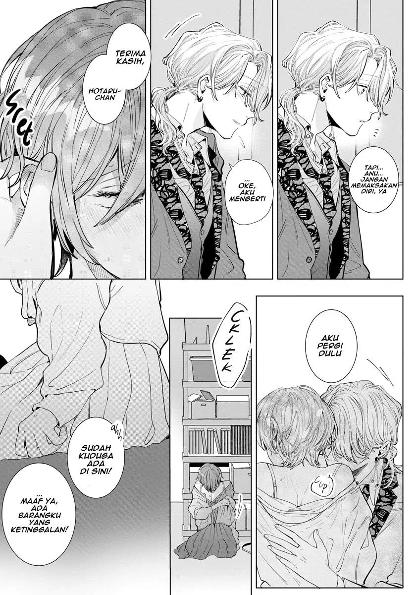 nagisa-kun-wa-onee-kei - Chapter: 6