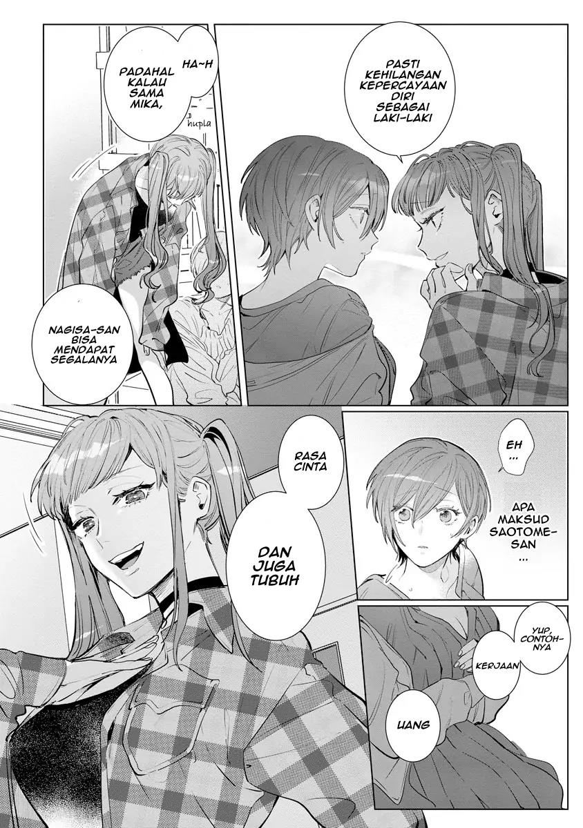 nagisa-kun-wa-onee-kei - Chapter: 6
