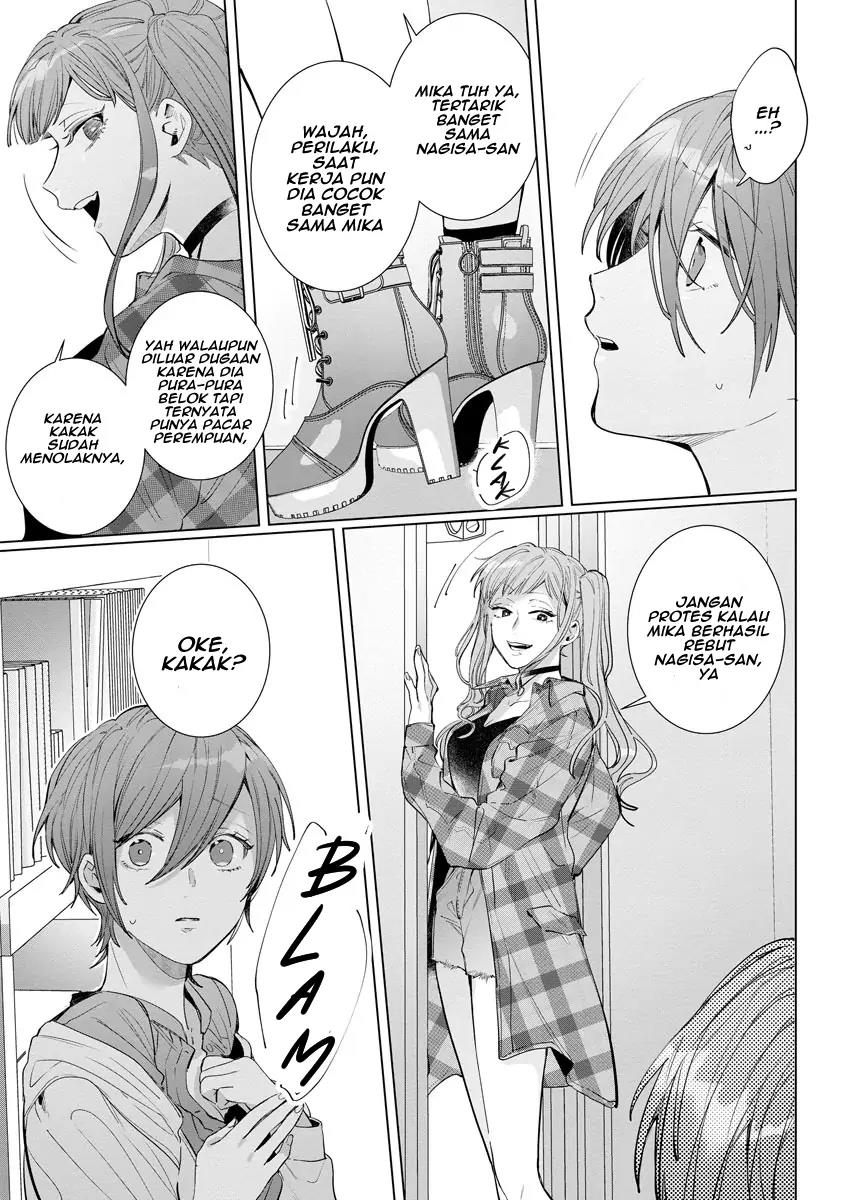nagisa-kun-wa-onee-kei - Chapter: 6