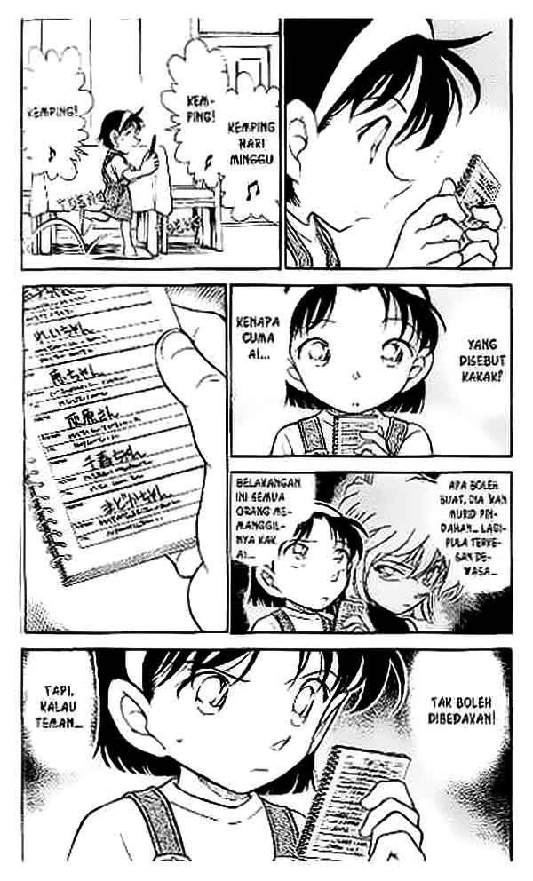 detective-conan - Chapter: 398