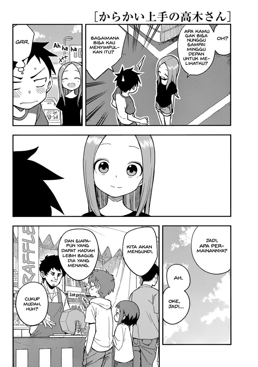 karakai-jouzu-no-takagi-san - Chapter: 154