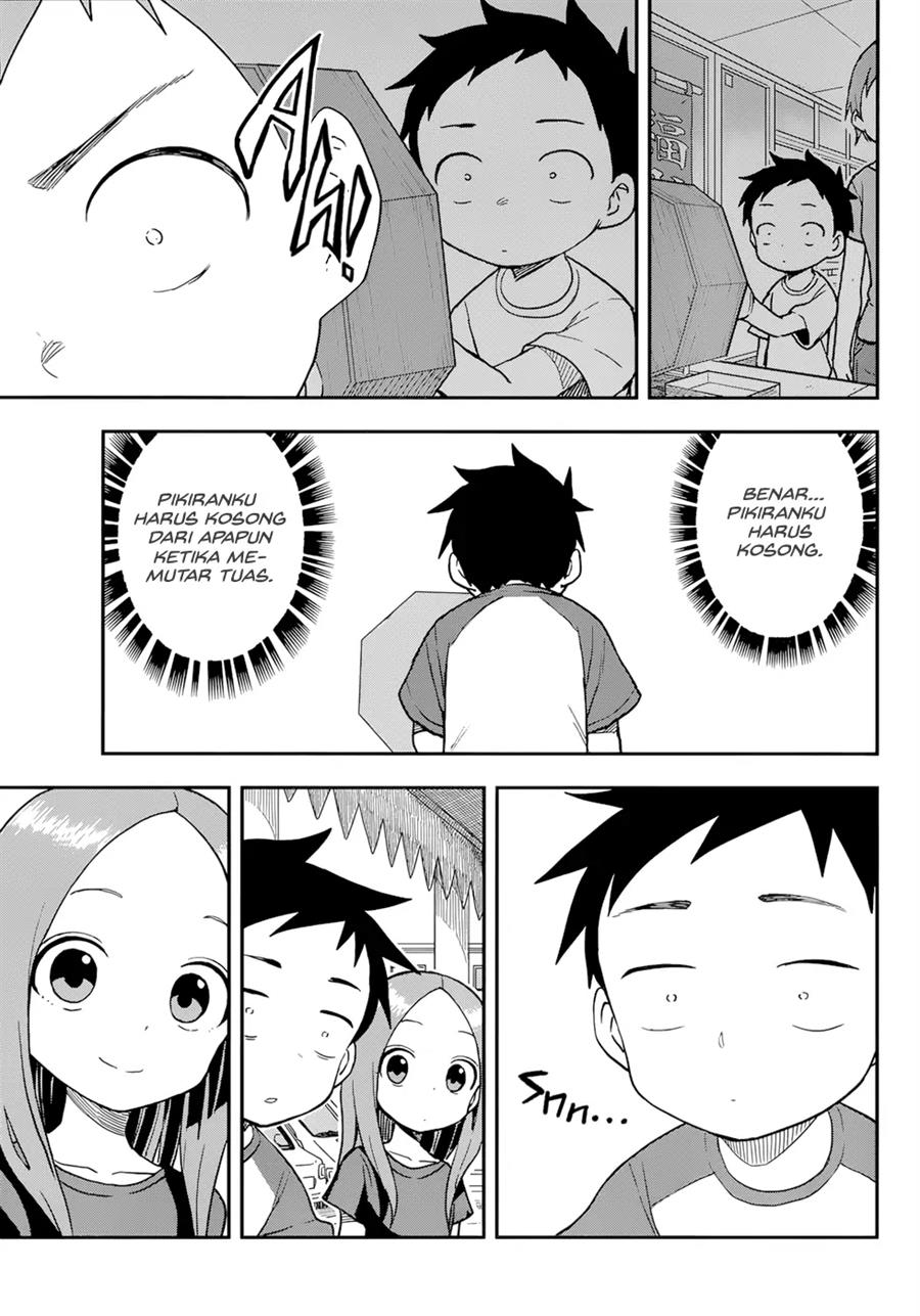 karakai-jouzu-no-takagi-san - Chapter: 154