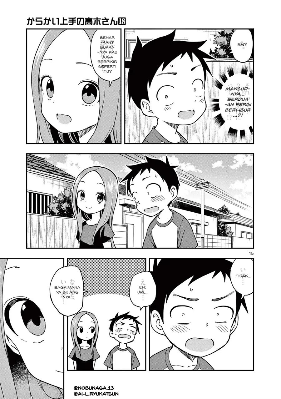 karakai-jouzu-no-takagi-san - Chapter: 154