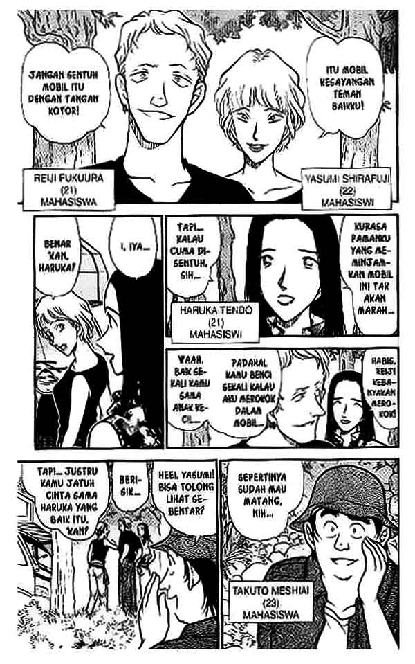 detective-conan - Chapter: 398
