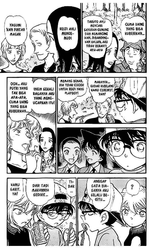 detective-conan - Chapter: 398