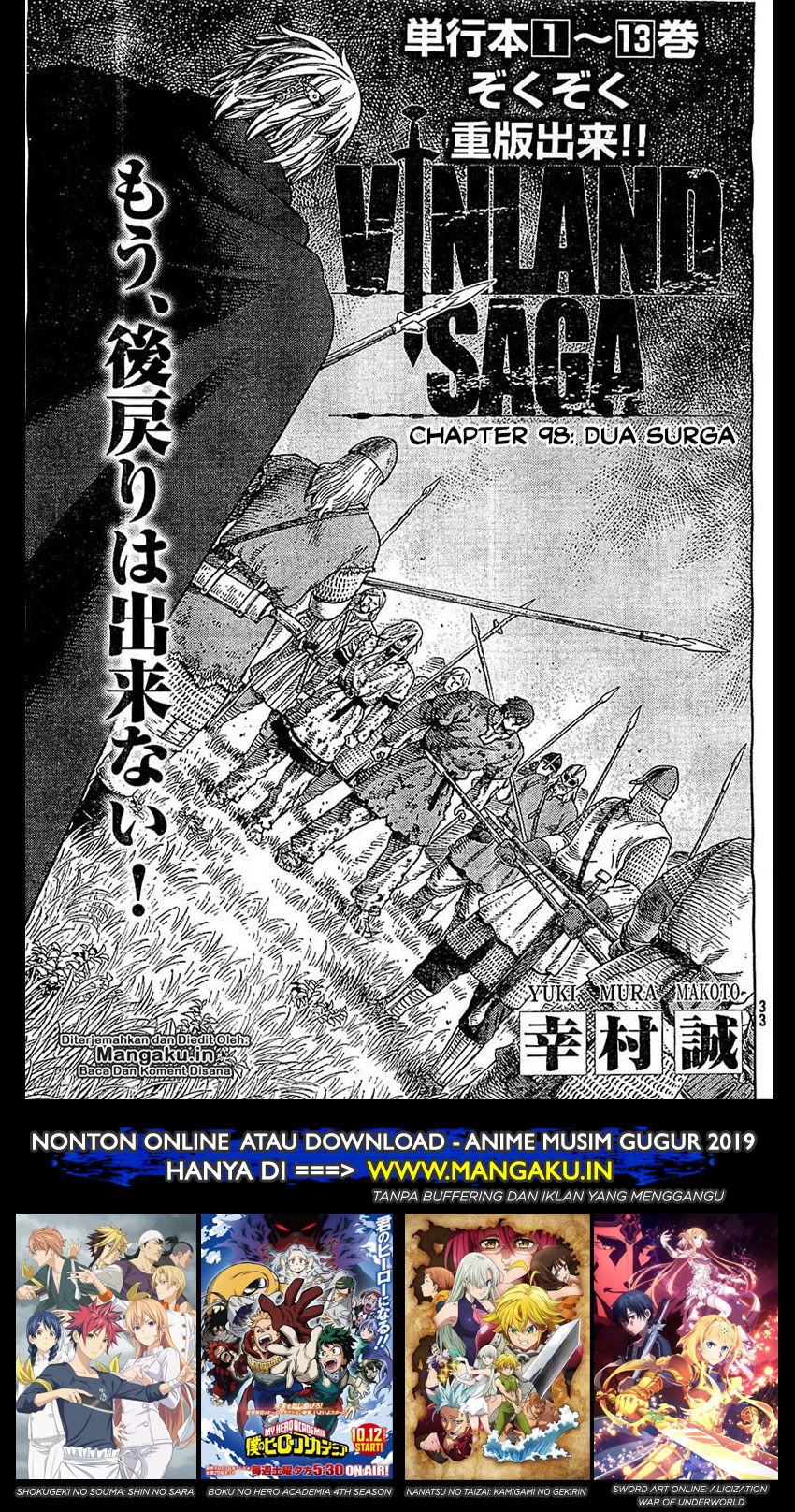 vinland-saga - Chapter: 98