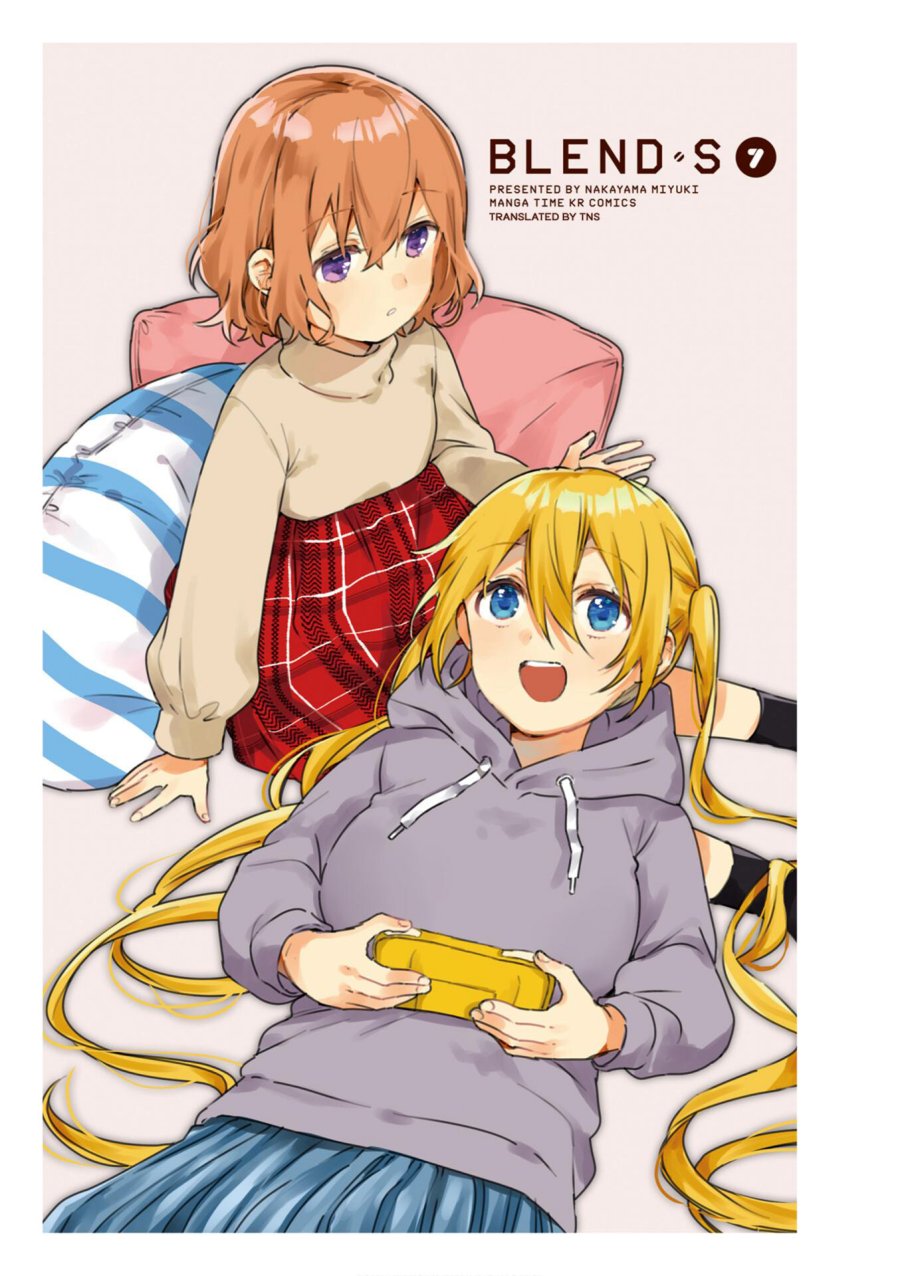 blend-s - Chapter: 86