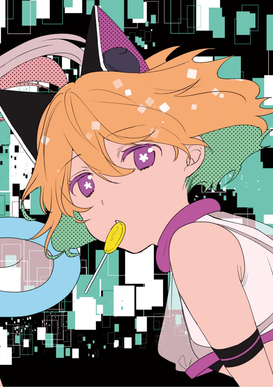 blend-s - Chapter: 86