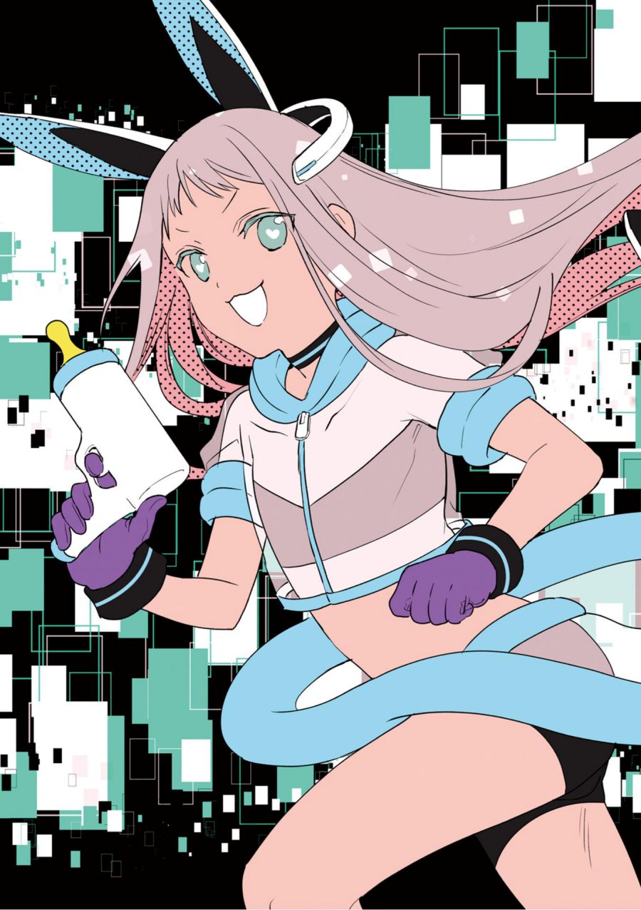 blend-s - Chapter: 86