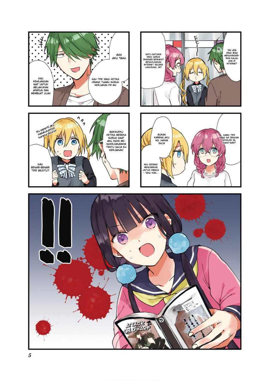 blend-s - Chapter: 86