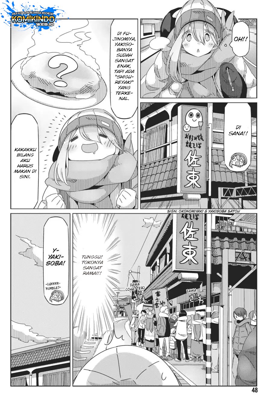 yuru-camp - Chapter: 36