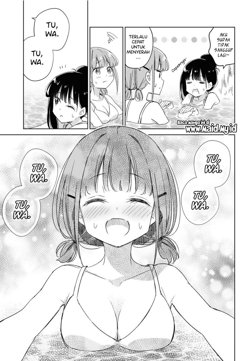 please-spoil-me-hinamori-san - Chapter: 15