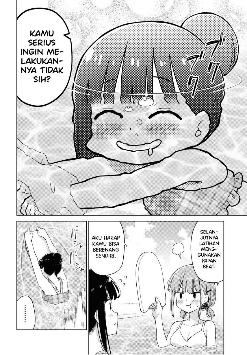 please-spoil-me-hinamori-san - Chapter: 15