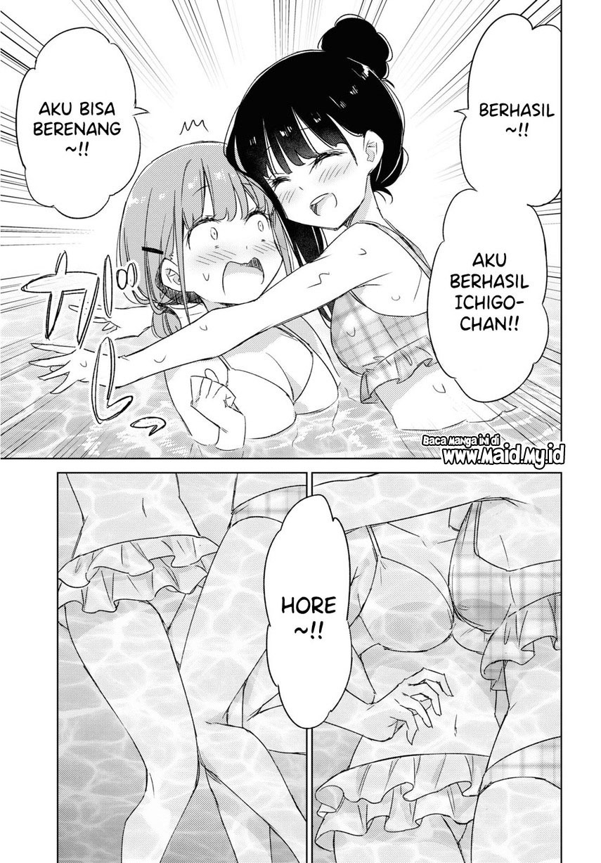 please-spoil-me-hinamori-san - Chapter: 15