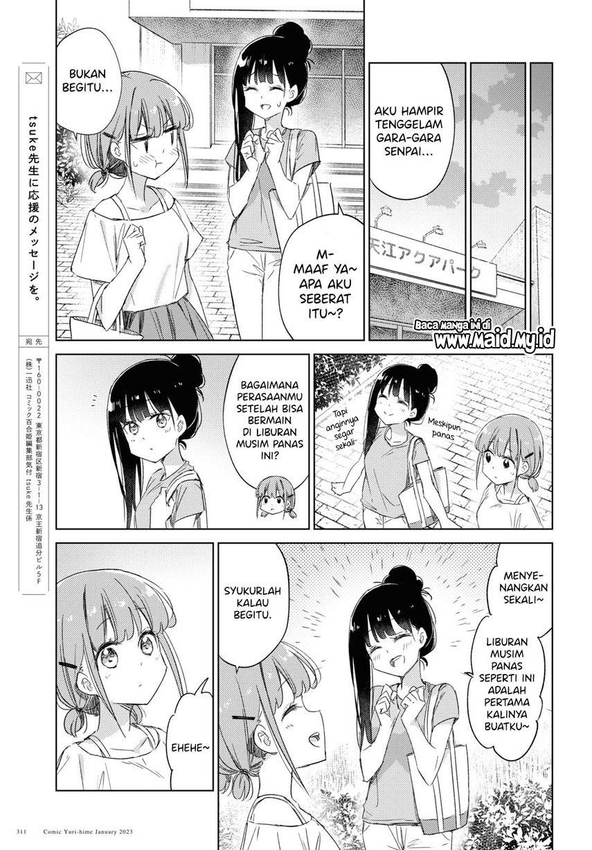 please-spoil-me-hinamori-san - Chapter: 15