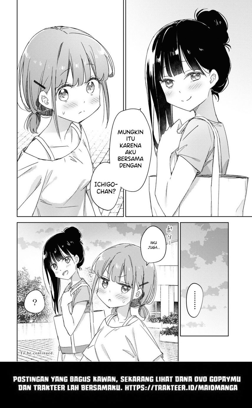 please-spoil-me-hinamori-san - Chapter: 15