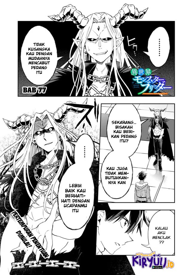 isekai-monster-breeder - Chapter: 77