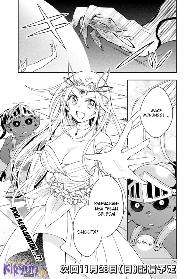 isekai-monster-breeder - Chapter: 77