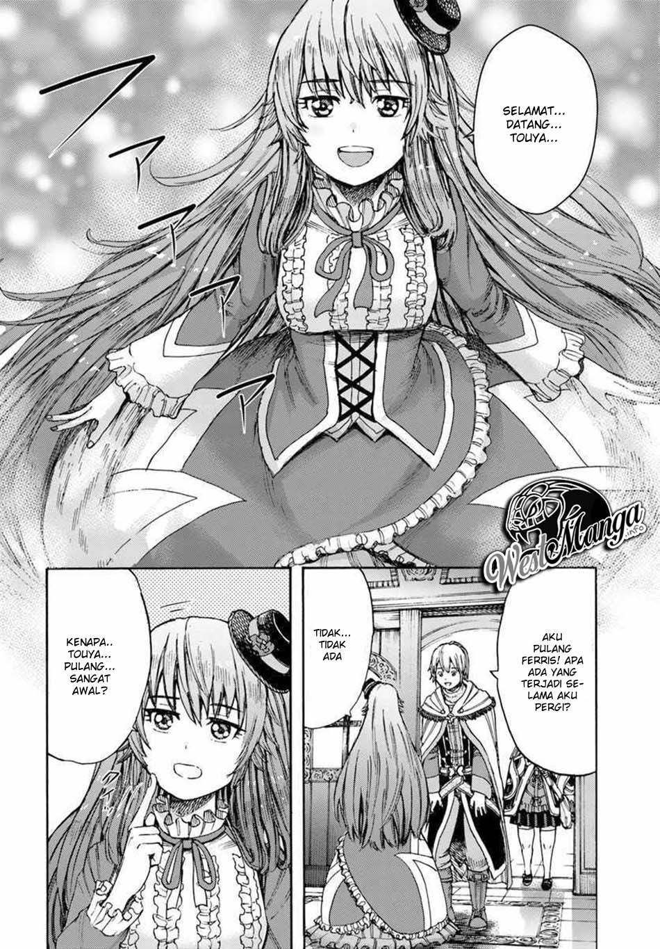 shoukan-sareta-kenja-wa-isekai-o-iku-saikyouna-no-wa-fuyou-zaiko-no-aitemudeshita - Chapter: 5