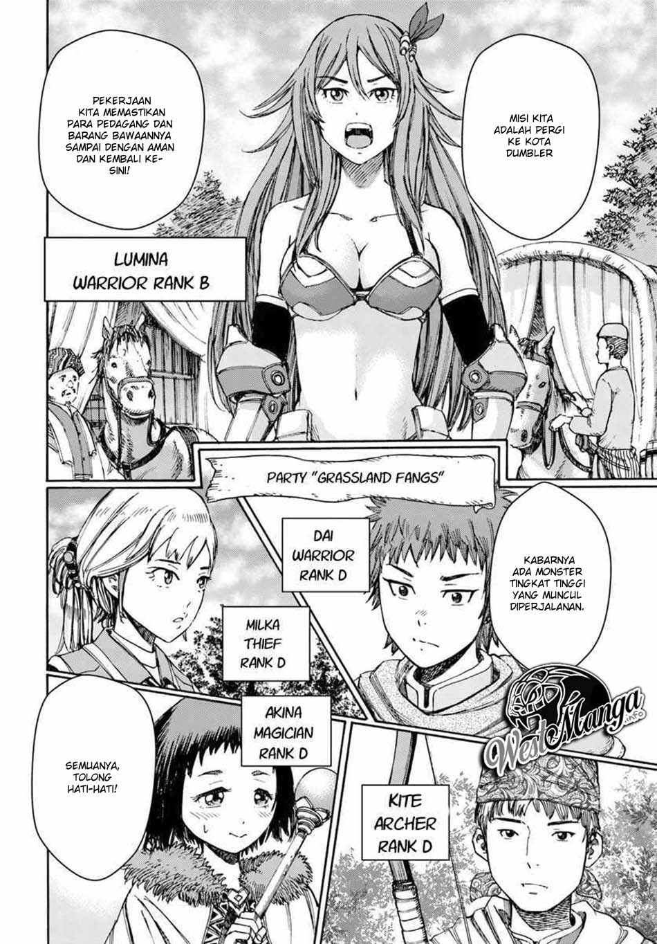 shoukan-sareta-kenja-wa-isekai-o-iku-saikyouna-no-wa-fuyou-zaiko-no-aitemudeshita - Chapter: 5