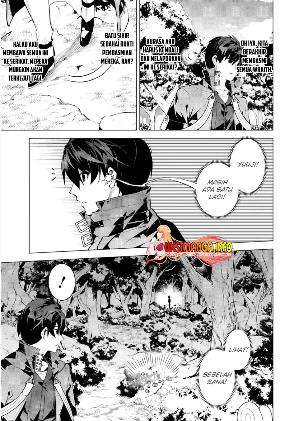 tensei-kenja-no-isekai-raifu-daini-no-shokugyo-wo-ete-sekai-saikyou-ni-narimashita - Chapter: 47.2