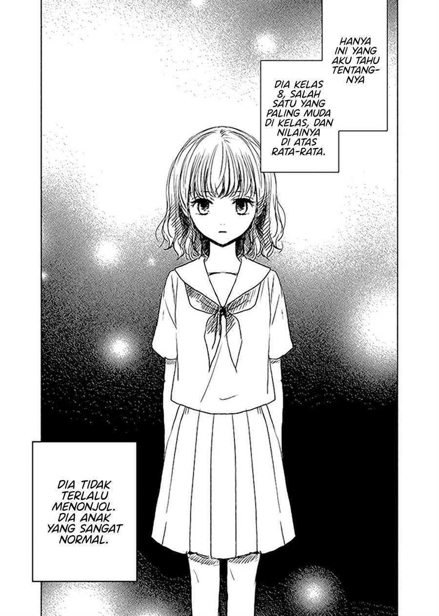 ame-to-kimi-no-mukou - Chapter: 12