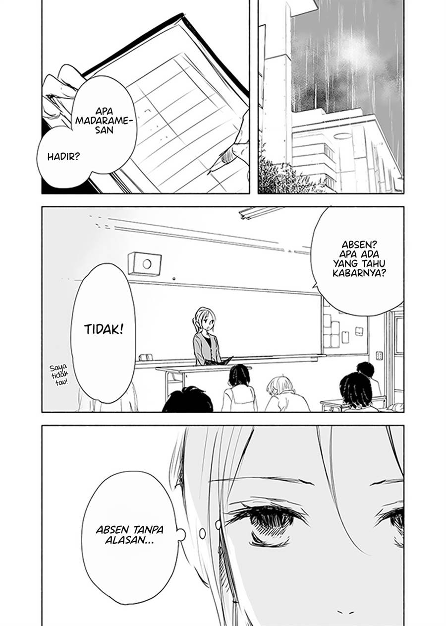 ame-to-kimi-no-mukou - Chapter: 12