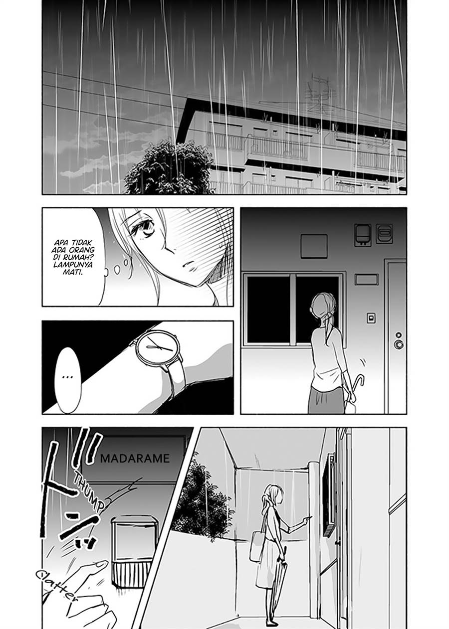 ame-to-kimi-no-mukou - Chapter: 12