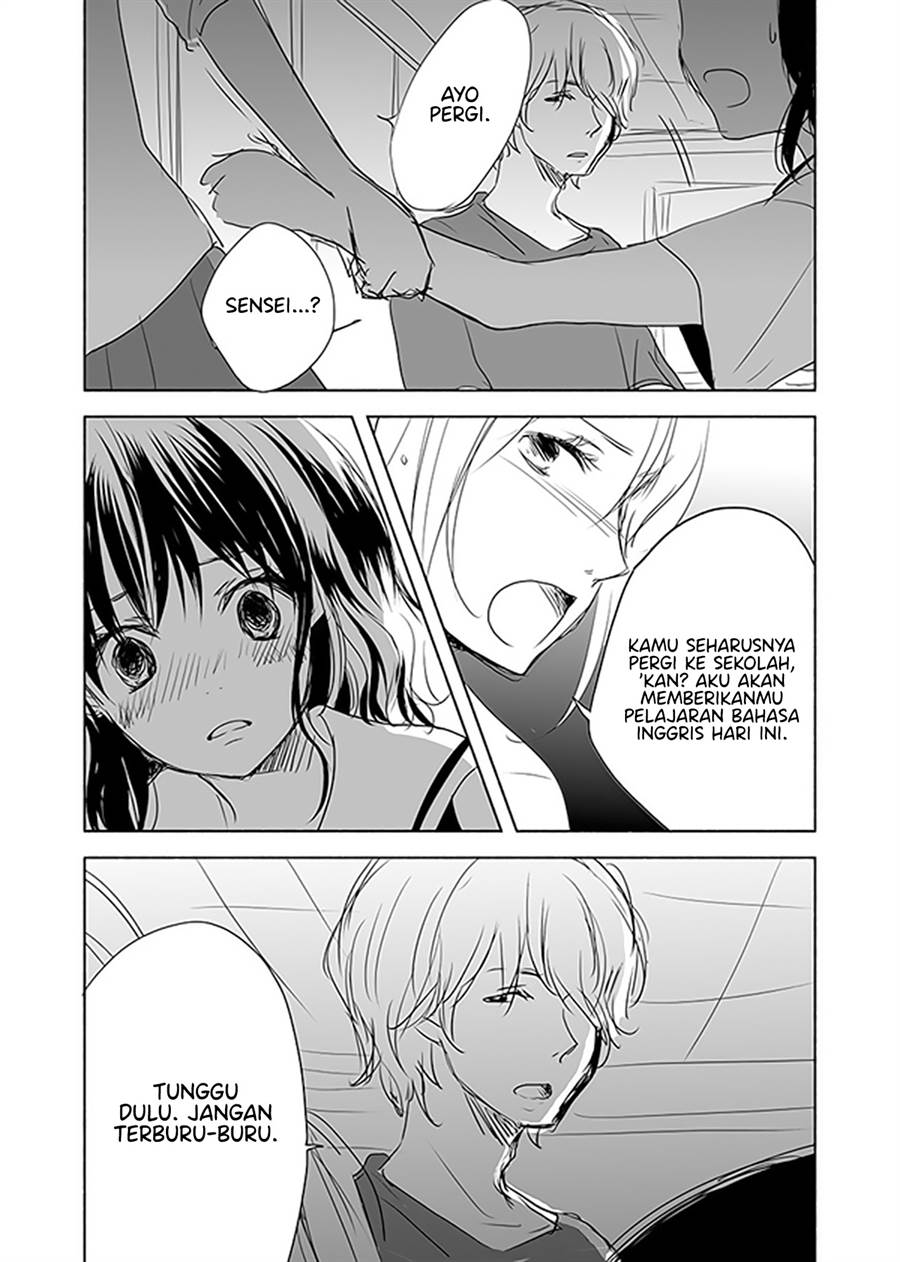 ame-to-kimi-no-mukou - Chapter: 12