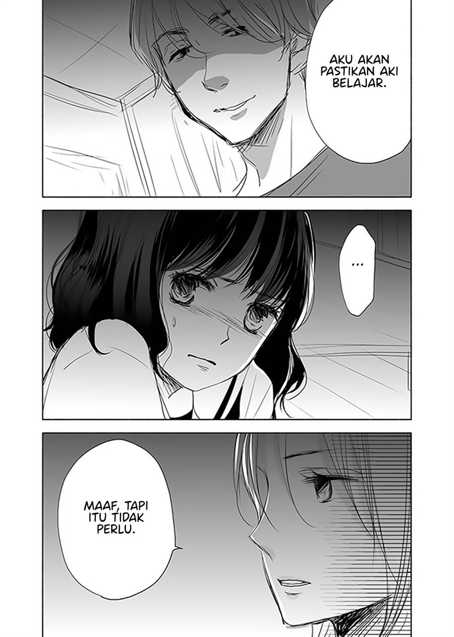 ame-to-kimi-no-mukou - Chapter: 12