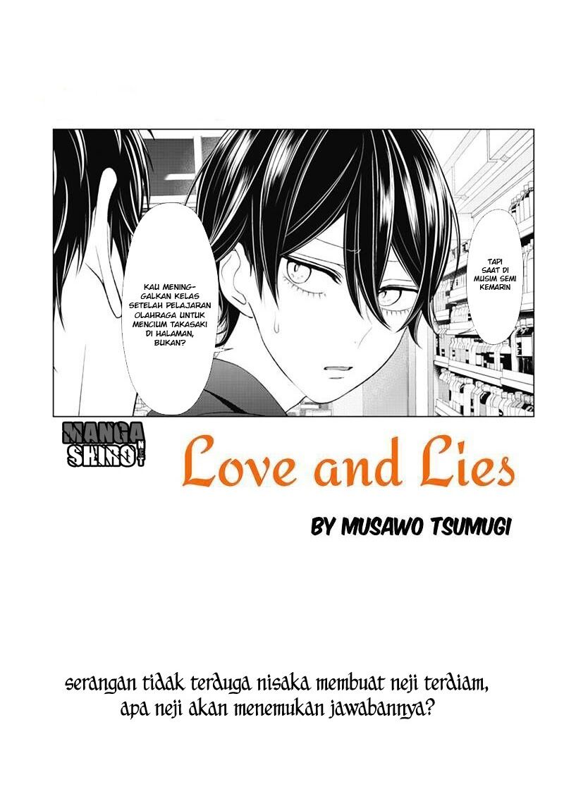 koi-to-uso - Chapter: 135