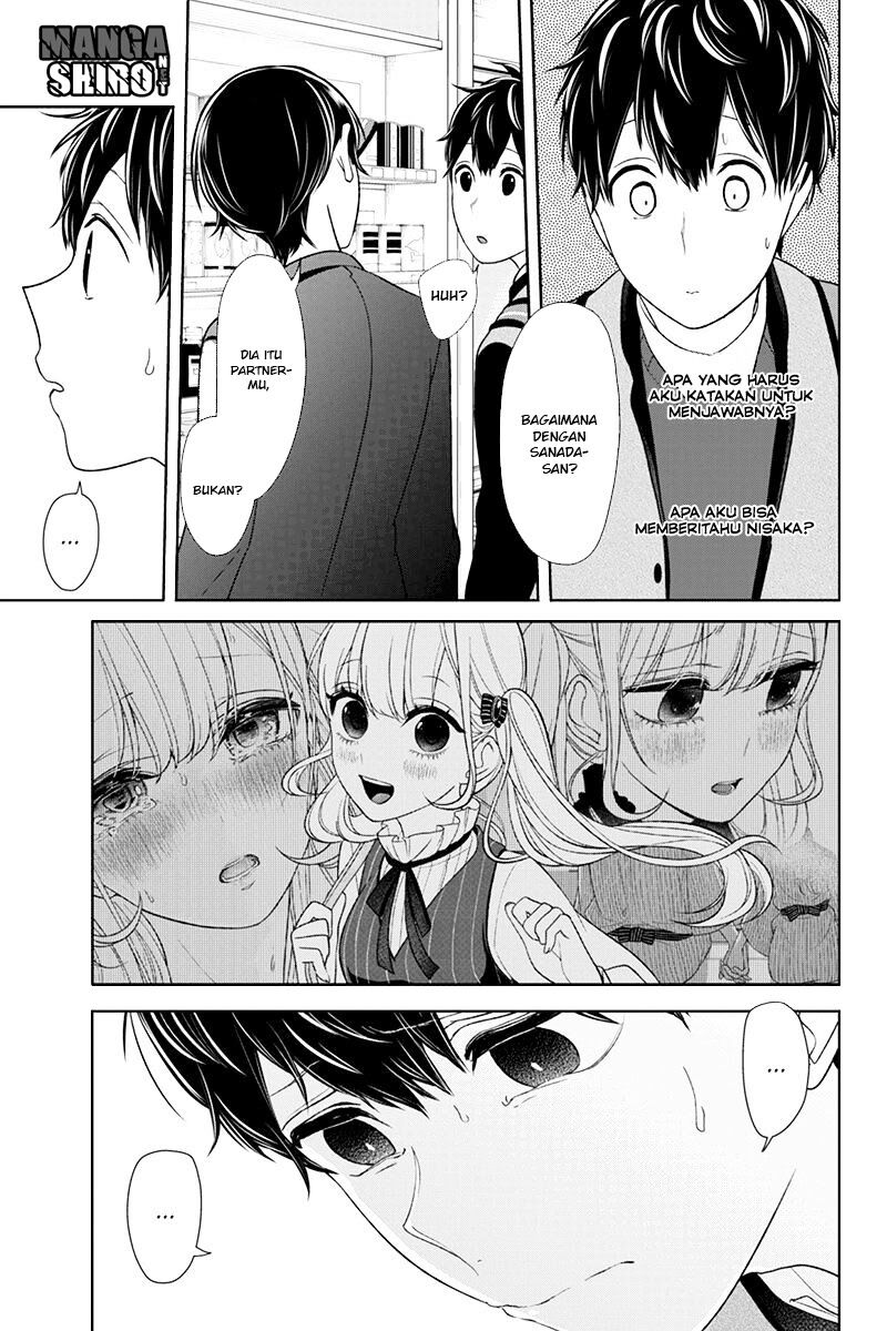 koi-to-uso - Chapter: 135