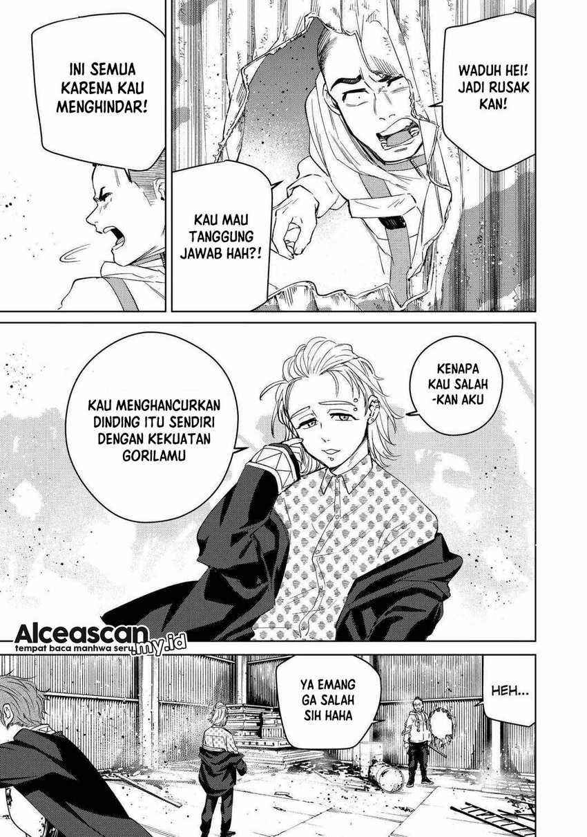 wind-breaker-nii-satoru - Chapter: 48