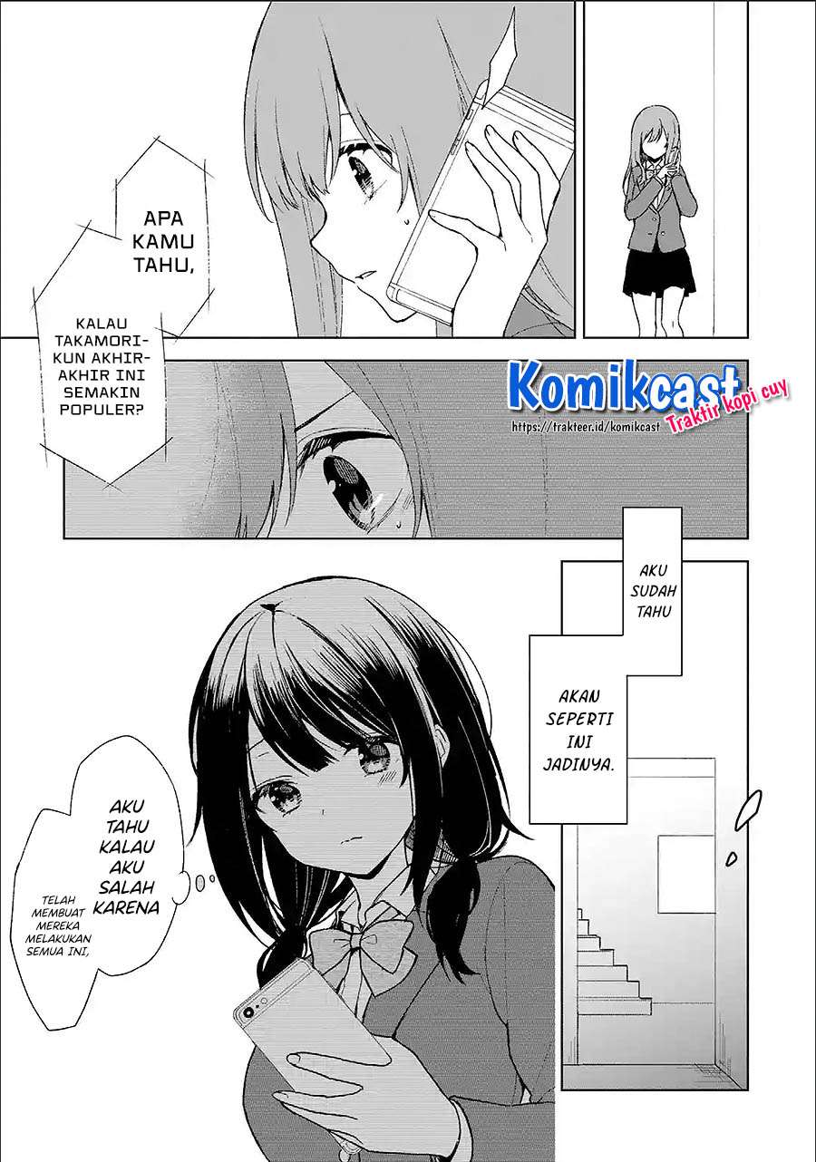 chikan-saresou-ni-natteiru-s-kyuu-bishoujo-wo-tasuketara-tonari-no-seki-no-osanajimi-datta - Chapter: 25.3