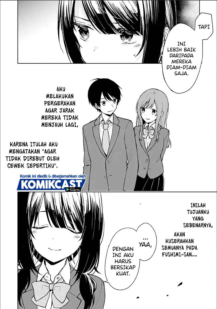 chikan-saresou-ni-natteiru-s-kyuu-bishoujo-wo-tasuketara-tonari-no-seki-no-osanajimi-datta - Chapter: 25.3