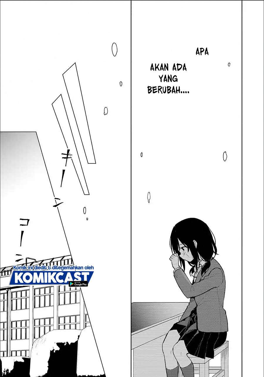 chikan-saresou-ni-natteiru-s-kyuu-bishoujo-wo-tasuketara-tonari-no-seki-no-osanajimi-datta - Chapter: 25.3