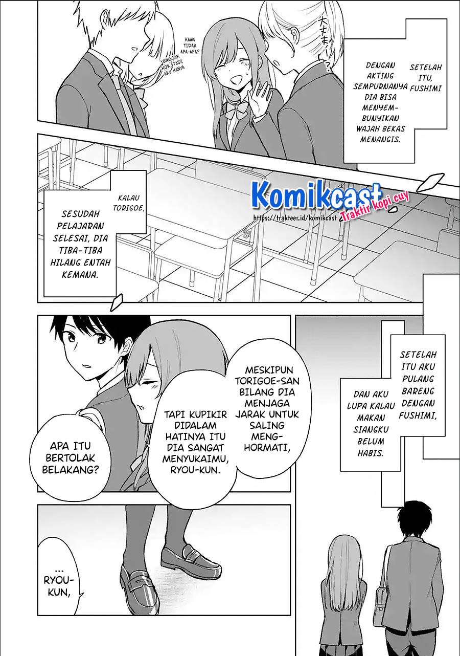 chikan-saresou-ni-natteiru-s-kyuu-bishoujo-wo-tasuketara-tonari-no-seki-no-osanajimi-datta - Chapter: 25.3