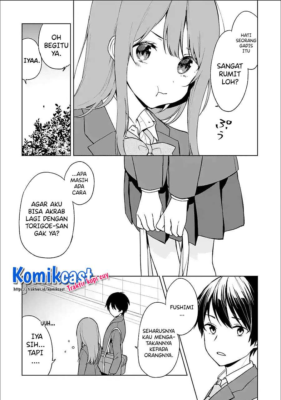 chikan-saresou-ni-natteiru-s-kyuu-bishoujo-wo-tasuketara-tonari-no-seki-no-osanajimi-datta - Chapter: 25.3