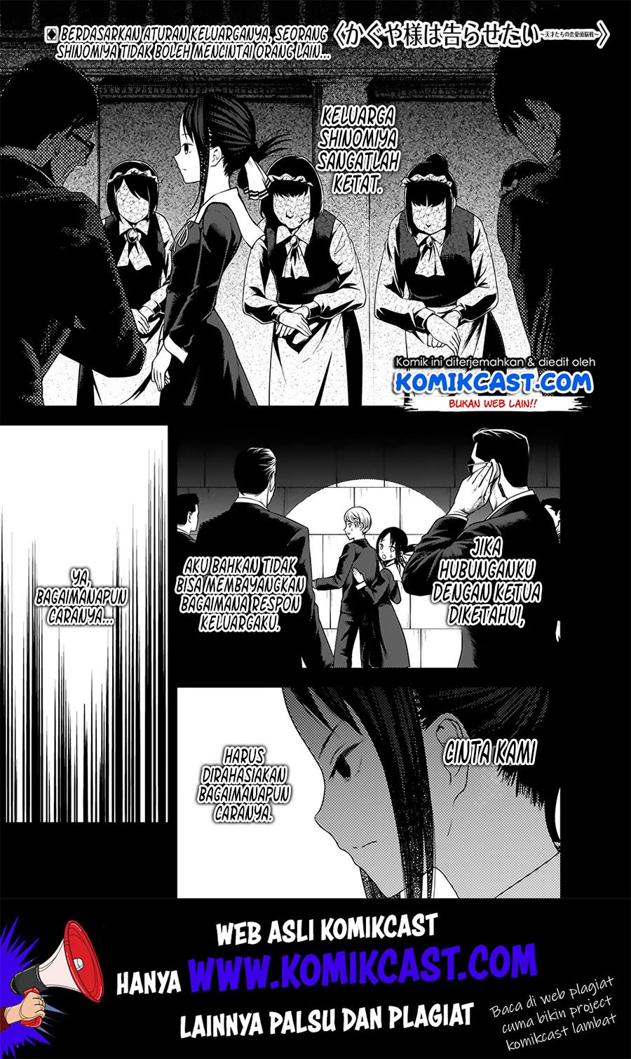 kaguya-sama-wa-kokurasetai-tensai-tachi-no-renai-zunousen - Chapter: 167