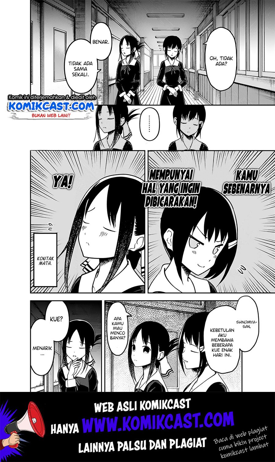 kaguya-sama-wa-kokurasetai-tensai-tachi-no-renai-zunousen - Chapter: 167